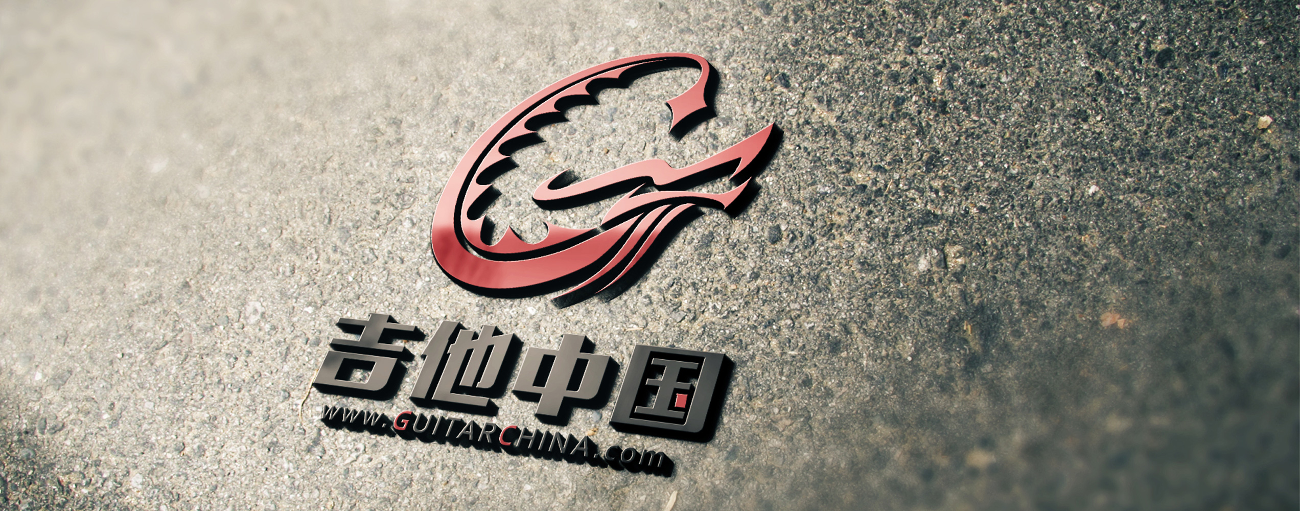 經(jīng)營范圍：自行車零件制造；小五金加工；鋁壓延加工